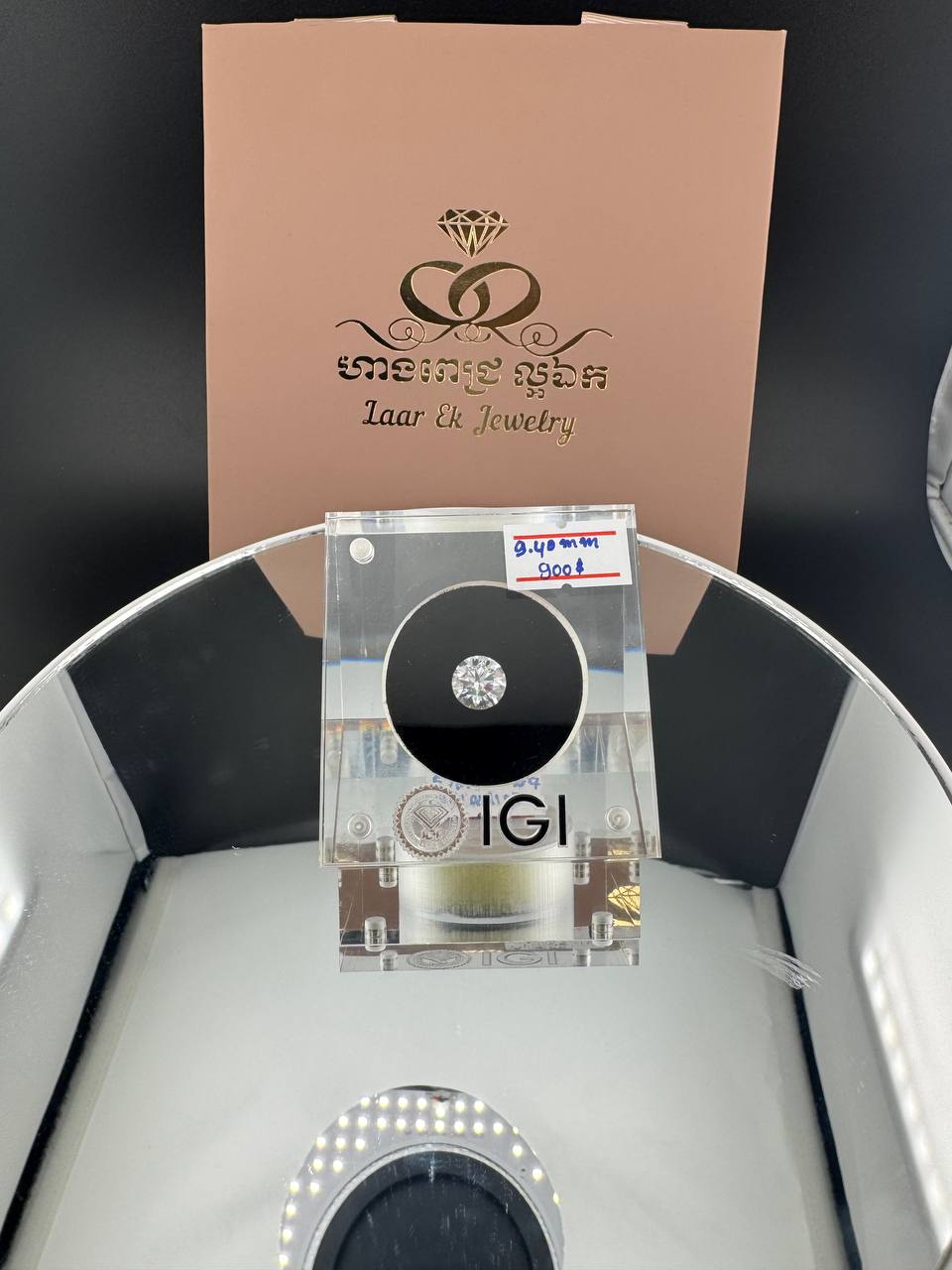 PROD-22 ពេជ្រ CVD