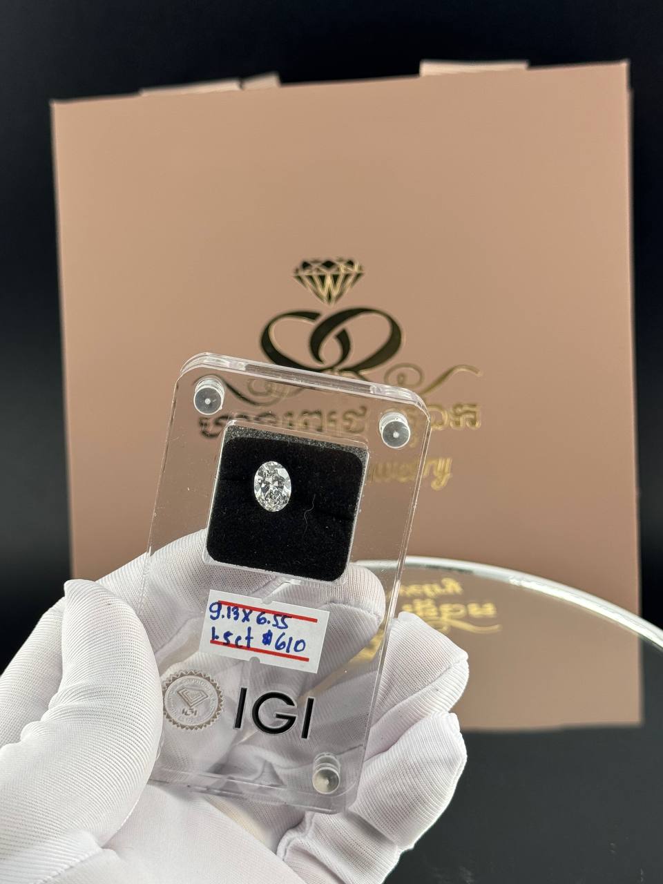 PROD-27 ពេជ្រ​ IGI 9.13 x 6.55 5ct 610