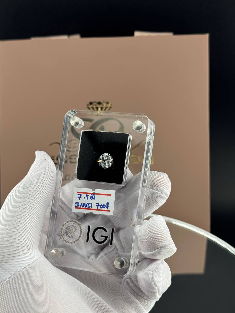 PROD-29 ពេជ្រ IGI 7.5​​ លី Color D VVS1